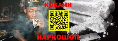 прущая мука Партизанск