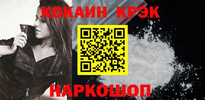 прущая мука Партизанск