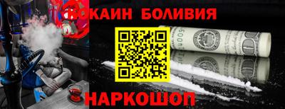 скорость Первоуральск