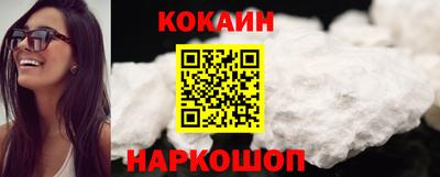 прущая мука Партизанск