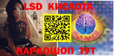 скорость Первоуральск