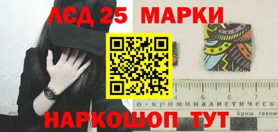 скорость Первоуральск