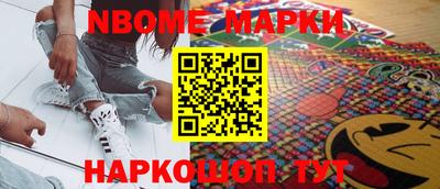скорость Первоуральск