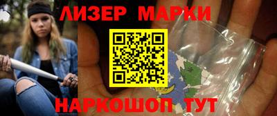 скорость Первоуральск
