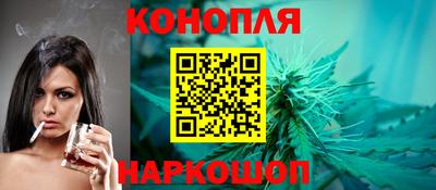 бутират Пенза