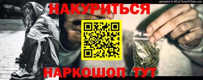 скорость Первоуральск