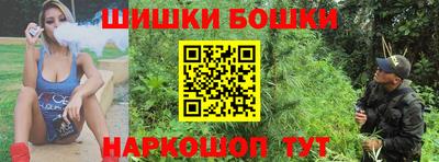 прущая мука Партизанск
