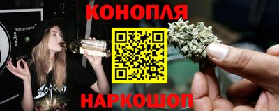 бутират Пенза