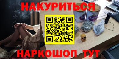 скорость Первоуральск
