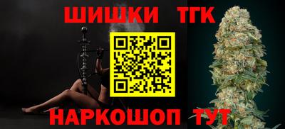 прущая мука Партизанск