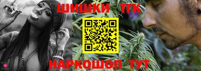 прущая мука Партизанск