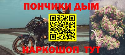 скорость Первоуральск
