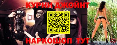 прущая мука Партизанск