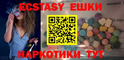 прущая мука Партизанск