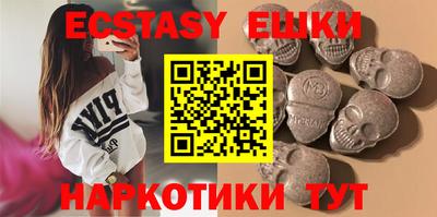 прущая мука Партизанск