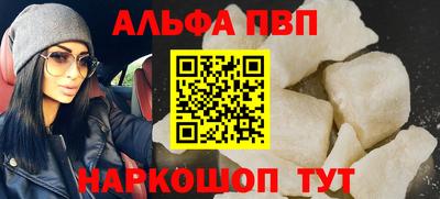 скорость Первоуральск