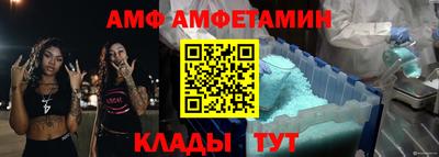 скорость Первоуральск