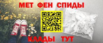 скорость Первоуральск