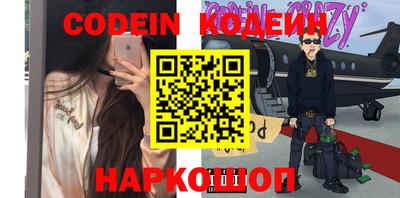 прущая мука Партизанск