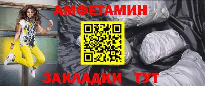 скорость Первоуральск