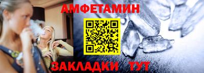 скорость Первоуральск
