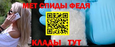 прущая мука Партизанск