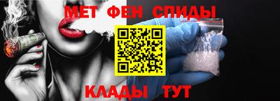 прущая мука Партизанск