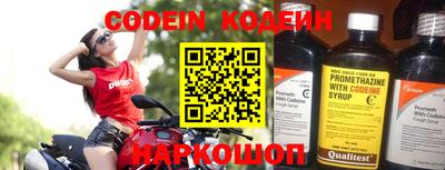 скорость Первоуральск