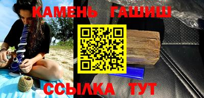 скорость Первоуральск