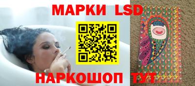 прущая мука Партизанск
